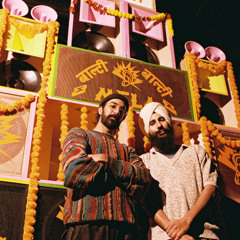 Baalti - 10 August 2025