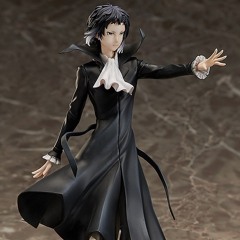The Akutagawa Song …