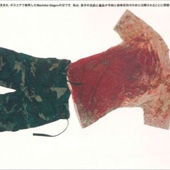 8kchai\bacleo - two seconds v↋