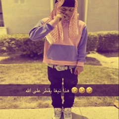 4jay x Ba35ius x Islurwhenitalk x 2shanez - TRAXXHBAG (PROD. 4JAY) [UNMIXXED] {UNRELEASED}