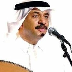 ( عبادي الجوهر  -‏ لو قيل لي أن القمر ياطا على متن(360P).mp4