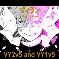 【VY2v5 and VY1v5】ヴィラン (Villain) 【duet cover】