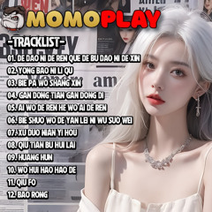 DJ MANYAO MIX SUPER NOSTALGIA SONG