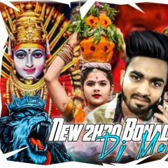 Latest Folk Songs Mashup ''2020 Bonalu Special'' Mix By Dj Manav