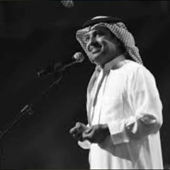 راشد حزين 💔
