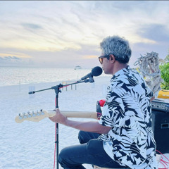 Eedhey Mee enmen ekugaa Hoandedhdhoo