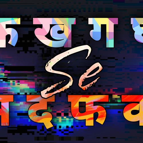 洋楽 K.E. of Tha Darkside G-RAP G-FUNK 洋楽 K.E. of Tha Darkside G