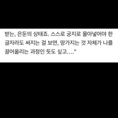 검은색 에어포스 신고