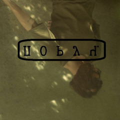 Поруч