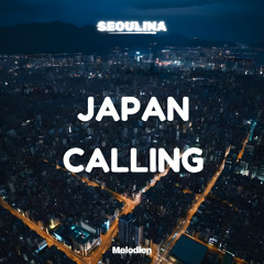 일본이 나를 부르고 있어요 - Japan Calling Me