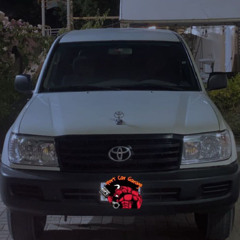 احنا الغيره و الناموس😉