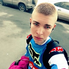 переели баклосана