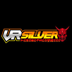 TABOLA BALE 2025 SUPEREXC #VR SILVER x DJ ALEE [ Djorgie L3 ]