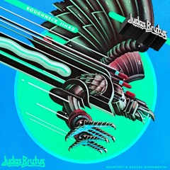 JUDAS BRUTUS INTERVIEW SESSION-BATTLEFIELD FUNK RADIO