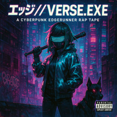 Cyber Lunacy Feat x Night Circuit