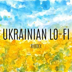 Ukrainian Lo-Fi