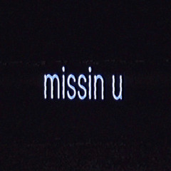 pressured. - missin u