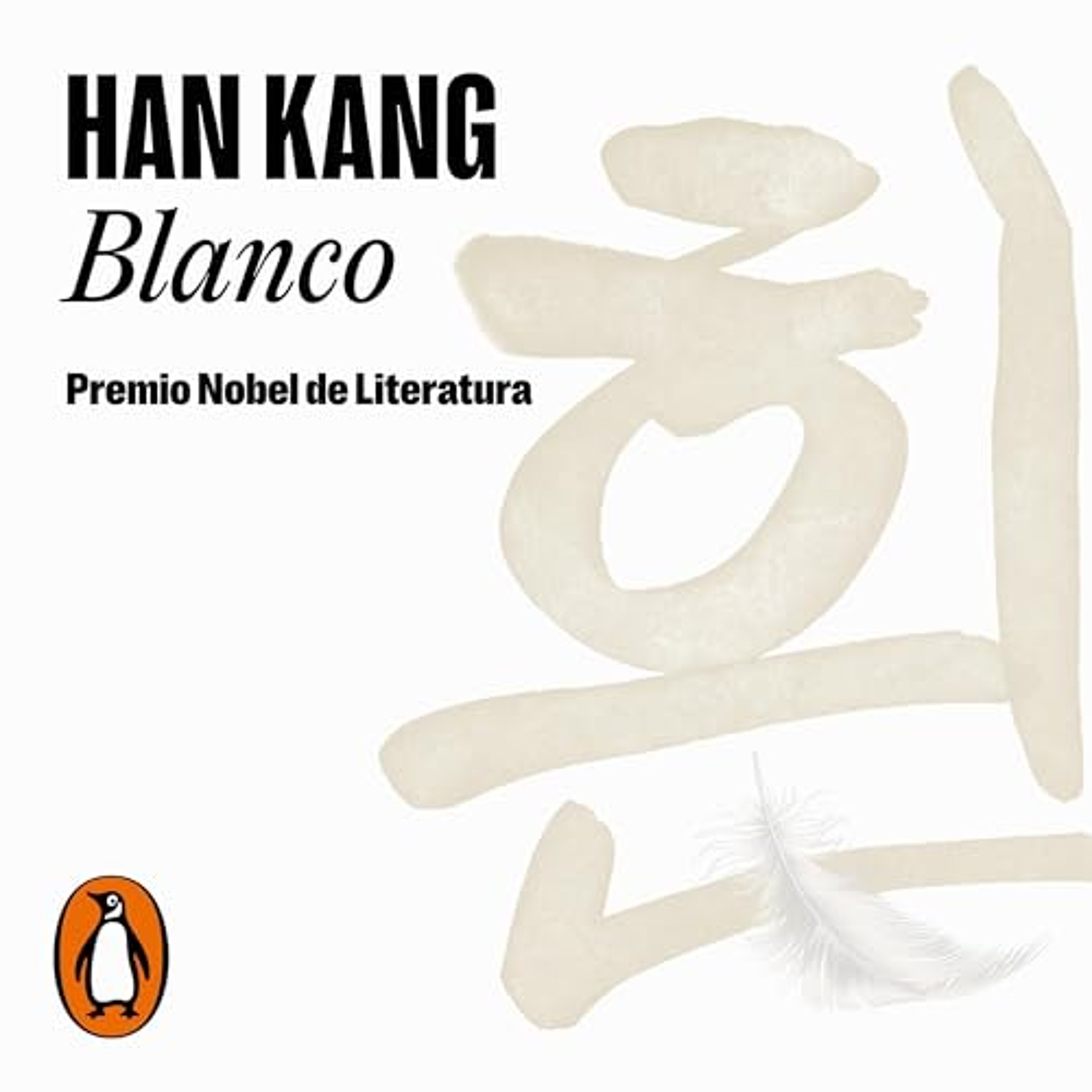 Blanco [The White Book] (Audiolibro) | Prueba Gratis