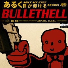 BULLET HELL?