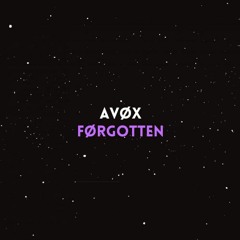 Førgotten