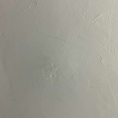 שומעים את זה דרך