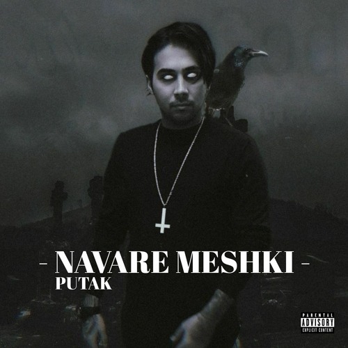 Navare Meshki (Slowed Version)