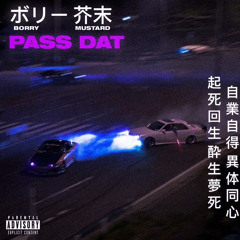 1borry +lee  - pass dat