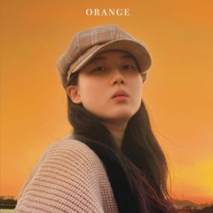 atic(아틱) - Orange