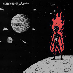 HearThuG - I’m Lost In Tokyo ( 侍 Mix)