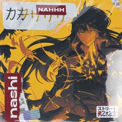 Nashi - NAHHH