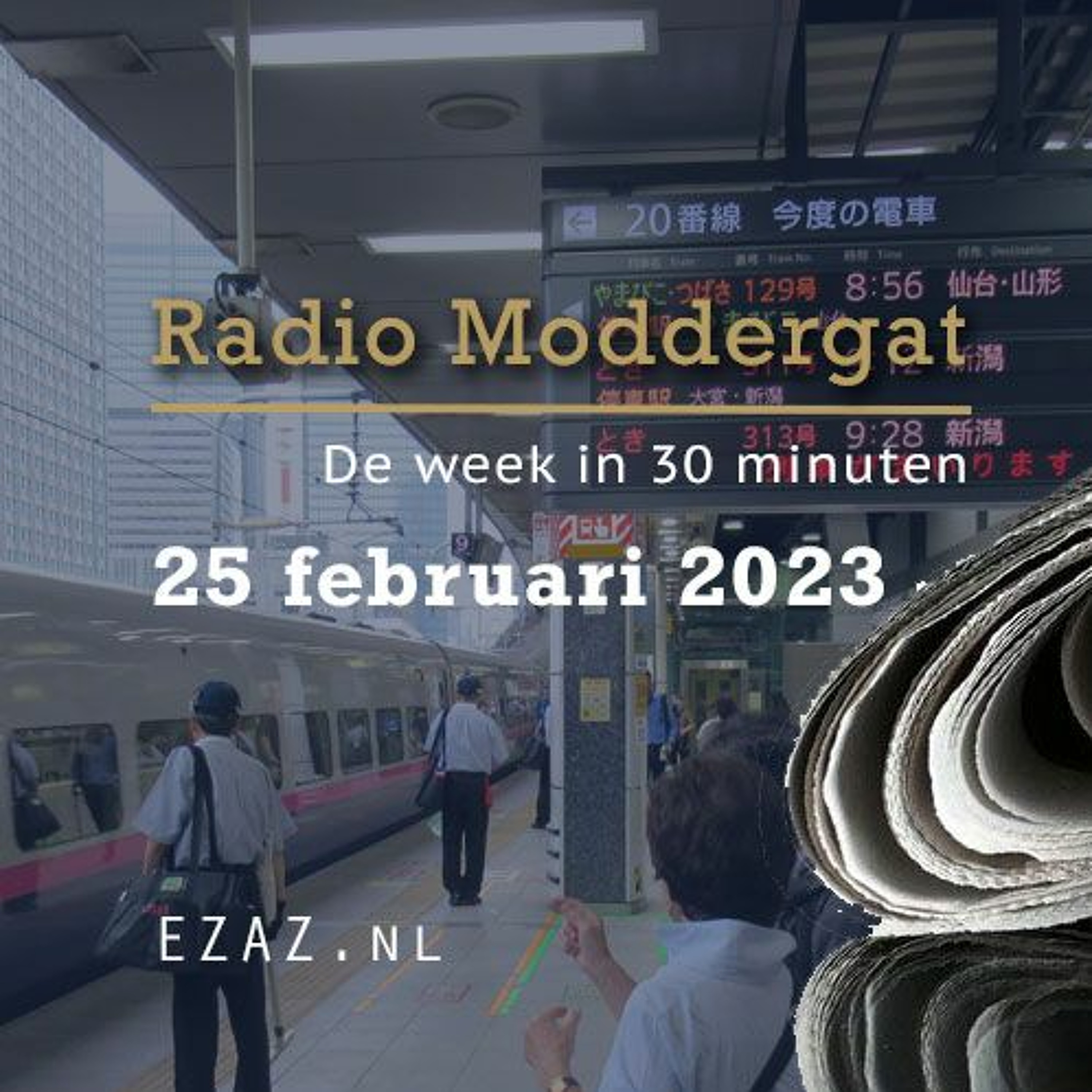Radio Moddergat-2023-02-25