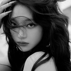 aespa - 'Wake Up' [NINGNING Solo]