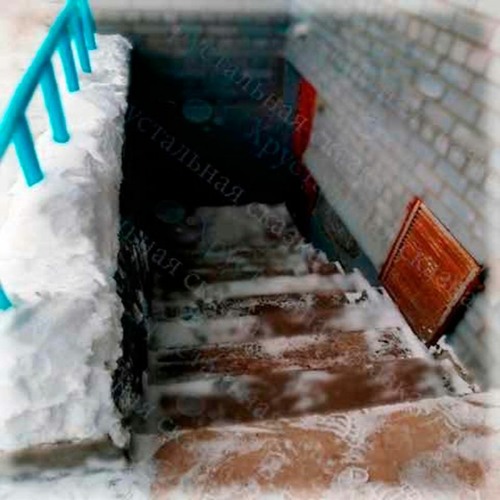 Prince-Of-Persia + склеенный.avi - Кукольные Глаза_а_а_а* | prod. elmer |
