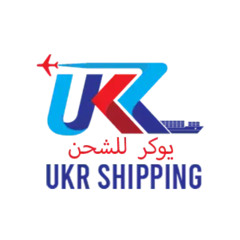 Exploring the Benefits of LCL Cargo Services in Dubai Why Less is More for Your Shipping Needs