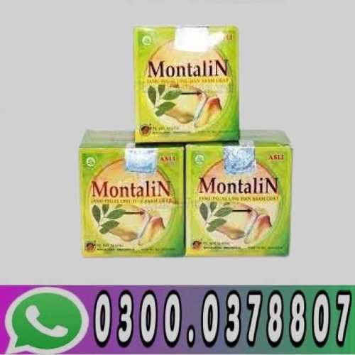 Montalin Capsules Price In Gujrat| 0300.0378807