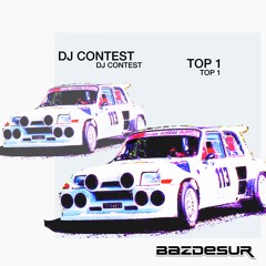 DLR Premiere: DJ CONTEST - U Will Understand [BZDSR002]