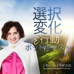 中毒を克服する: それは短距離走ではなくマラソン！