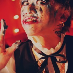 梟 (Fukuro) - Smells Like Human Diner