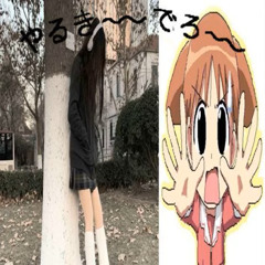 kutfxryu - ##KRYFORHELP