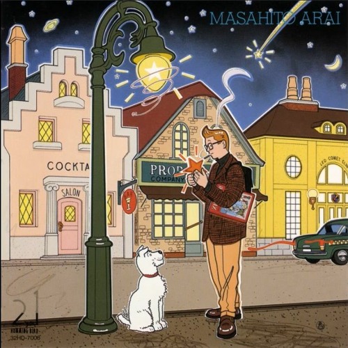 上等な - Arai Masahito to Listen You '_ by (君は今) Now Are 邦楽