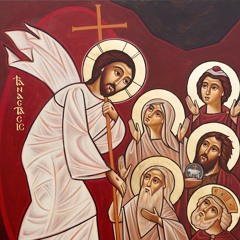Alexandrian Khristos Anesti (Short) – Copticized Greek Tune + English | Ⲭⲣⲓⲥⲧⲟⲥ ⲁⲛⲉⲥⲧⲏ (ⲁⲗⲉⲝⲁⲛⲇⲣⲓⲁⲛ)