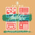 Artwork for RHYTHMS Radio Show (Jul.08.2022)
