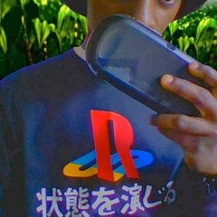 Chunnibyou Wet Dream