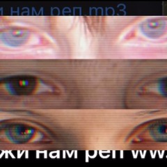 Тридцать 5тая квартира