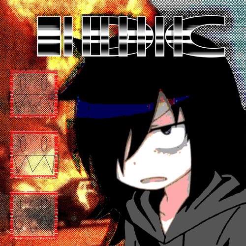 IDC (BLIPP BUDOTS MIX)