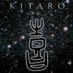 kitaro - the field (element remix)