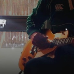 Until the end of the World Slane Version Tone Check