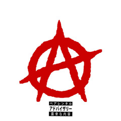 Playboi Carti - Did It Again (Alternate Intro)