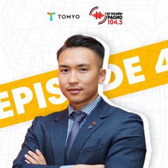 Сахилга бат эрх чөлөөг авч ирдэг