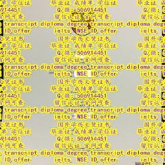 #diploma文凭#毕业证#Wollongong#录取通知书offer@微506914451卧龙岗大学#录取通知书offer成绩单# University of Wollongong